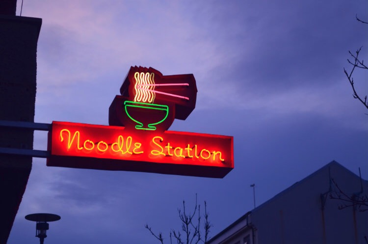 Around Iceland - thecardiffcwtch